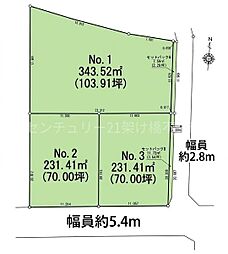豊川市江島町下ノ郷 土地(全3区画)3号地