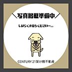 愛知県豊川市御津町御馬西：物件画像