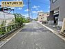 その他：北西側公道約5ｍ