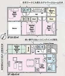 豊川市伊奈町第24 新築戸建(全10棟)7号棟