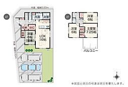 豊川市三蔵子町北浦 新築戸建(全3棟)1号棟