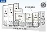 その他：こちらは4号棟になります。駐車並列2台可能