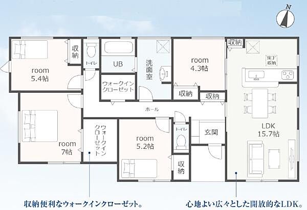 間取りを拡大表示