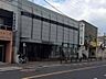 周辺：大阪シティ信用金庫つるみ支店まで1203m