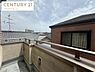 その他：住戸からの眺望は開放感があり、周囲の景色をゆったりと楽しめます。日々の暮らしの中で季節の移ろいも感じられ、心地よい住環境を演出してくれるポイントです。