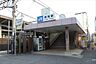 周辺：徳庵駅(JR西日本 片町線)まで1120m、徒歩14分。通勤・通学に便利です♪