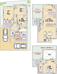 JR片町線(学研都市線) 星田駅 徒歩22分