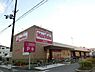周辺：Maxvalu守口高瀬店まで370m、マックスバリュエクスプレスは、都市型小規模店舗として利便性を追求したスーパーマーケットです。