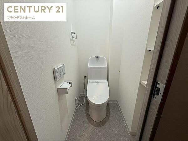 トイレを拡大表示