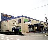 TSUTAYA草津店まで3203m