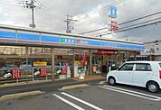 ローソン草津東矢倉三丁目店まで988m