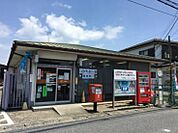 木浜郵便局まで621m
