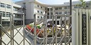 守山市立守山小学校まで1215m