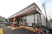 セブンイレブン大津一里山店まで1305m