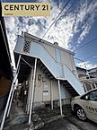 滋賀県草津市上笠3丁目：物件画像／センチュリー21sublime守山駅前店