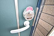 同物件別室