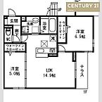 滋賀県栗東市綣9丁目：物件画像／センチュリー21sublime守山駅前店
