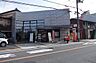 周辺：野洲郵便局まで1064m