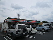 セブンイレブン草津野路店まで782m