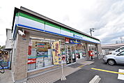ファミリーマート大将軍一丁目店まで1462m