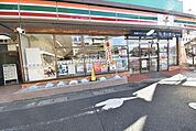 セブンイレブン瀬田駅前店まで1044m