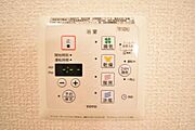 ※同物件別室※