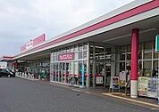 マックスバリュ駒井沢店まで1234m