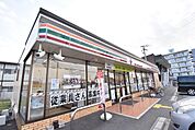 セブンイレブン大津国分1丁目店まで1982m