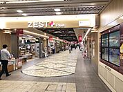 カルディコーヒーファームゼスト御池店まで616m