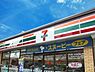 周辺：セブンイレブン姫路西中島店まで659m