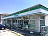 周辺：ファミリーマート姫路中島店まで510m
