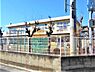 周辺：緑丘保育所まで270m、忙しい朝や夕方の送迎負担を大幅に軽減。共働きのご家庭に嬉しい立地です。