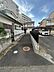 その他：≪敷地延長型～≫道路からの視線や騒音が気になりにくく、落ち着いたプライベート空間を実現できます。接道部分（竿部分）は縦列駐車や駐輪スペースとしてもご活用いただけます。