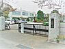 周辺：上尾市立上尾中学校まで750m、毎日の通学が程よい運動になる！部活動で帰りが遅くなっても安心な距離感です。