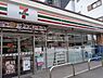 周辺：セブンイレブン 大阪勝山南4丁目店まで518m