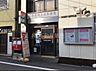 周辺：生野鶴橋本通郵便局まで916m