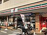 周辺：セブンイレブン 大阪林寺2丁目店まで740m