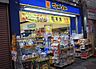 周辺：マツモトキヨシ 桃谷店まで1182m