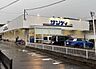 周辺：サンディ東花園店まで870m