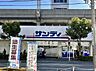周辺：サンディ永和店まで690m