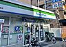 周辺：ファミリーマート 新今里店まで502m