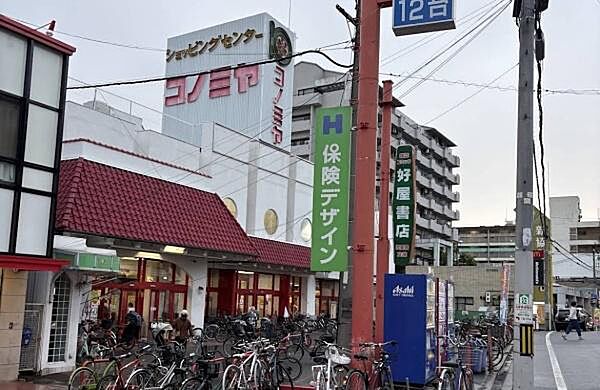周辺を拡大表示