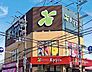 周辺：食品館アプロ城東店まで490m