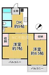 九十九マンション