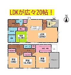 福岡県福岡市東区美和台4丁目