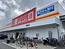 周辺：DiREX松島店まで1354m、DiREX松島店