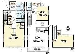 愛知県名古屋市南区中江2丁目