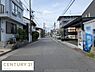 その他：前面道路はゆとりの約7.2ｍ！延長敷地で、敷地奥にプライベートな住空間を確保できます。