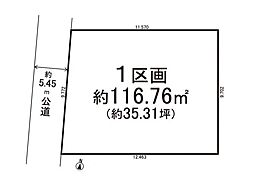 名鉄常滑線 大江駅 徒歩9分