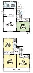JR東海道本線 大高駅 徒歩17分